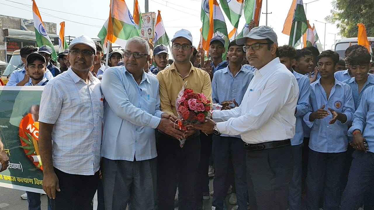 Tricolor awareness rally taken out in Hansi under the Drug Free India Campaign.